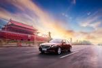 Mercedes-Benz S450 L 2017 года (CN)